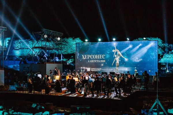 Вечер-открытие фестиваля Опера в Херсонесе в Севастополе