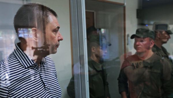 Рассмотрение апелляции по делу журналиста К. Вышинского