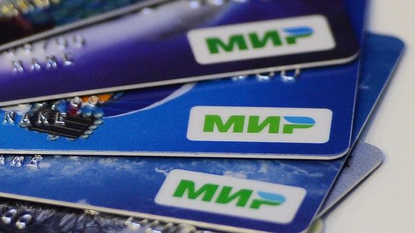 Первые карты национальной платежной системы Мир