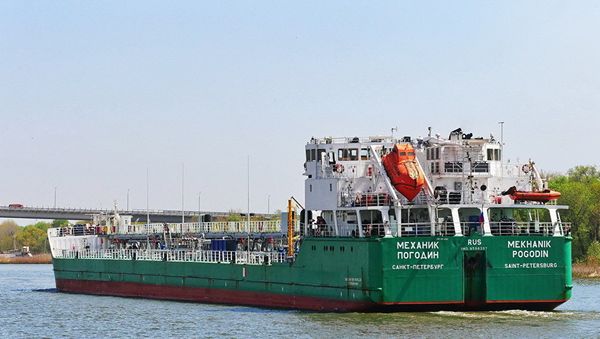 Российское судно Механик Погодин