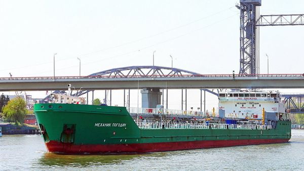 Российское судно Механик Погодин