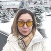 Ботагоз Алина