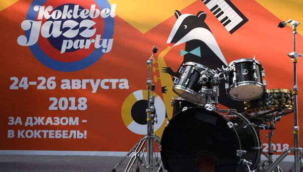 Прямая трансляция первого дня фестиваля Koktebel Jazz Party