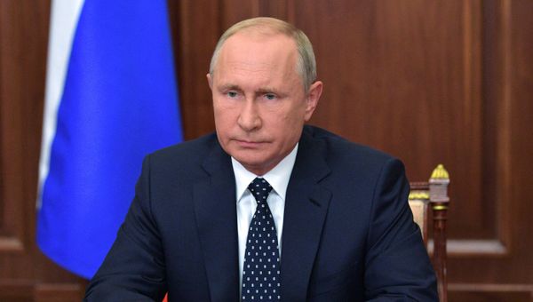 Обращение президента РФ В. Путина к гражданам России Обращение президента РФ В. Путина к гражданам России