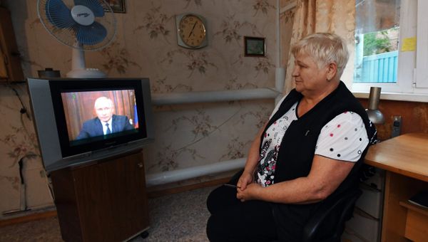 Трансляция обращения В. Путина к гражданам России