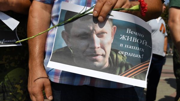 Траурные мероприятия, посвященные памяти главы Донецкой Народной Республики Александра Захарченко, Симферополь, 01.09.2018 года