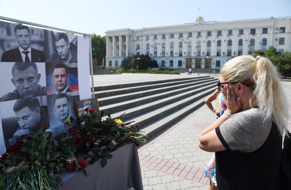 Траурные мероприятия, посвященные памяти главы Донецкой народной республики Александра Захарченко. Симферополь, 01.09.2018 года Траурные мероприятия, посвященные памяти главы Донецкой народной республики Александра Захарченко. Симферополь, 01.09.2018 года