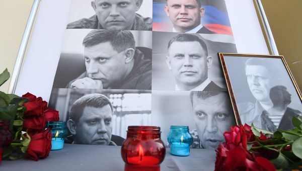Траурные мероприятия, посвященные памяти главы Донецкой народной республики Александра Захарченко. Симферополь, 01.09.2018 года