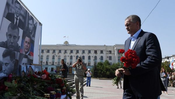 Траурные мероприятия, посвященные памяти главы Донецкой народной республики Александра Захарченко. Симферополь, 01.09.2018 года