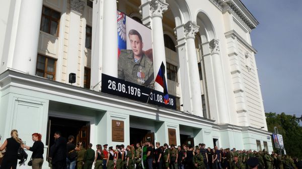 Прощание с главой ДНР Александром Захарченко