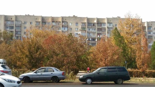 Армянск