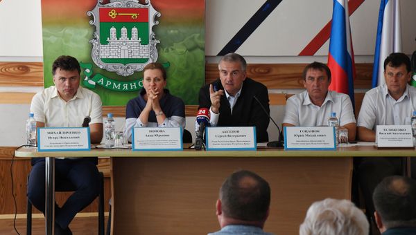 Совещание в Армянске по вопросу экологической ситуации в городе Совещание в Армянске по вопросу экологической ситуации в городе