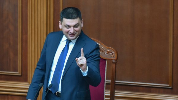 Председатель Верховной рады Украины Владимир Гройсман. Архивное фото