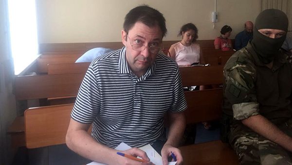 Руководитель портала РИА Новости Украина Кирилл Вышинский в Херсонском городском суде. 6 сентября 2018 Руководитель портала РИА Новости Украина Кирилл Вышинский в Херсонском городском суде. 6 сентября 2018