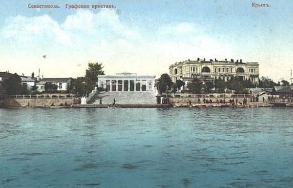Графская пристань в Севастополе