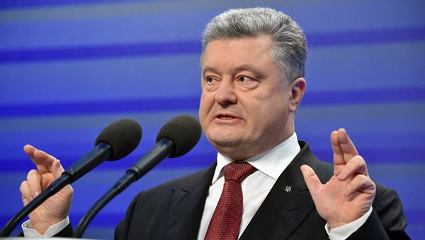 Президент Украины Петр Порошенко