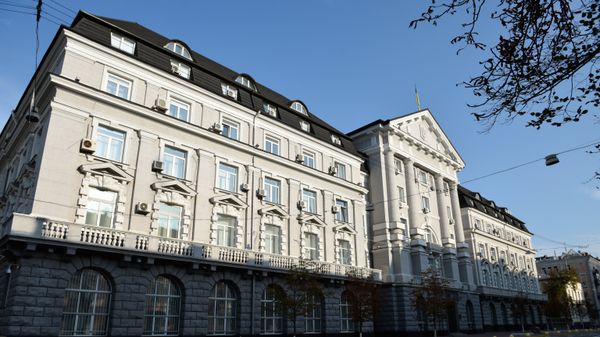 Здание Службы бе­зо­пас­нос­ти Украины