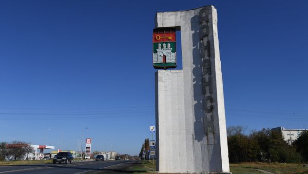 Стела на въезде в город Армянск