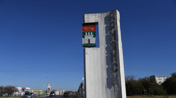 Стела на въезде в город Армянск