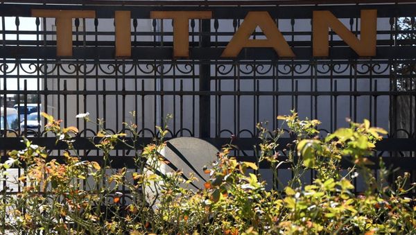 Завод Крымский титан в Армянске