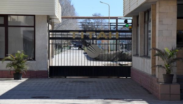 Завод Крымский титан в Армянске