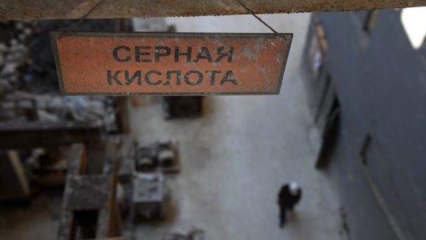 В цеху завода Крымский титан в Армянске