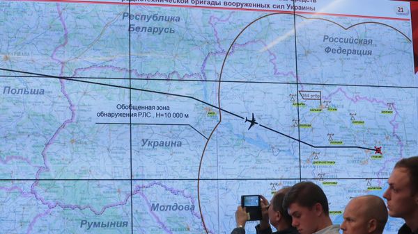 Брифинг Министерства обороны РФ по крушению Боинга-777 Брифинг Министерства обороны РФ по крушению Боинга-777