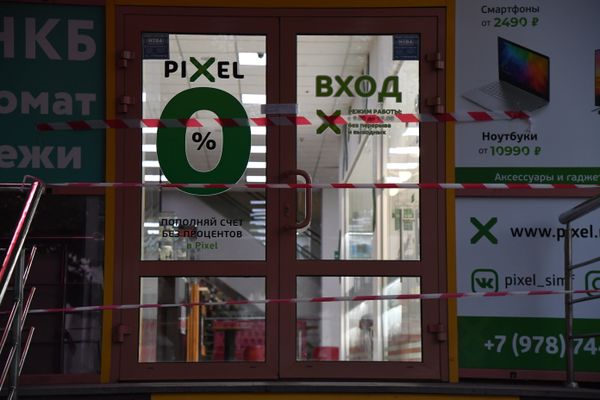  В Симферополе закрыли торговый центр Берг