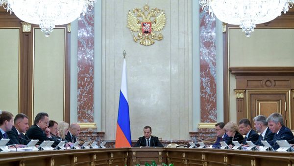 Председатель правительства РФ Дмитрий Медведев проводит заседание правительства РФ. 20 сентября 2018