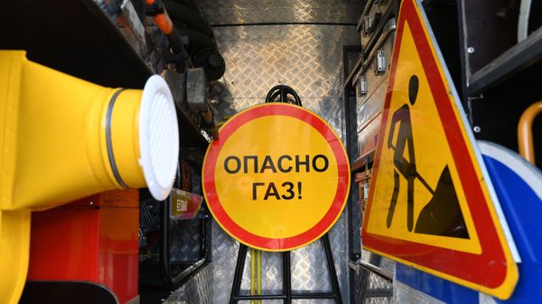 Празднование Дня города в Москве