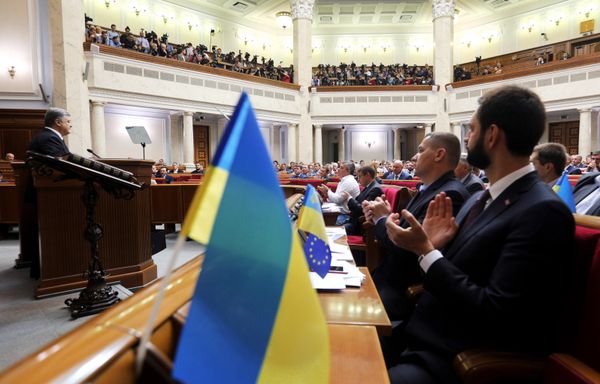 Заседание Верховной рады Украины в Киеве Заседание Верховной рады Украины в Киеве