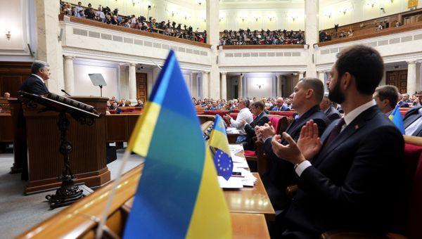 Заседание Верховной рады Украины. Архивное фото