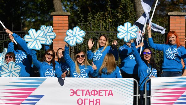 Эстафета огня XXIX Всемирной зимней универсиады в Крыму