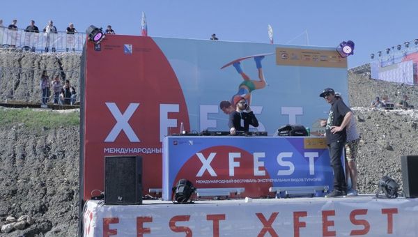 Фестиваль экстремальных видов спорта и туризма X-Fest-2018 в Севастополе Фестиваль экстремальных видов спорта и туризма X-Fest-2018 в Севастополе