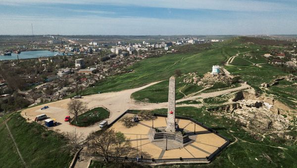 Гора Митридат в Керчи
