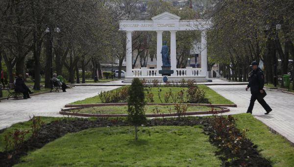 Города России. Феодосия