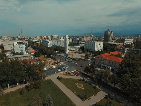 Вид на центр Бишкека.