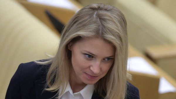 Депутат Государственной Думы РФ Наталья Поклонская
