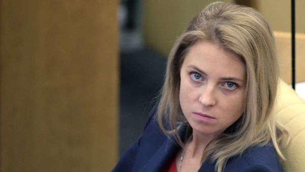 Депутат Госдумы РФ Наталья Поклонская