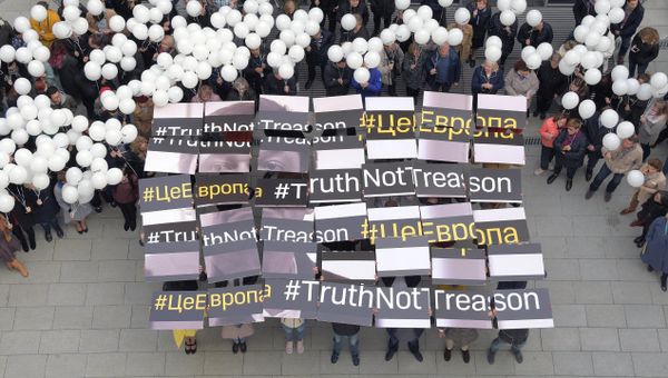 Освободите журналиста! В МИА Россия сегодня прошла акция в поддержку Вышинского