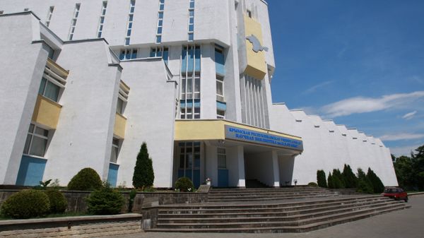 Республиканская библиотека им. И.Франко в Симферополе