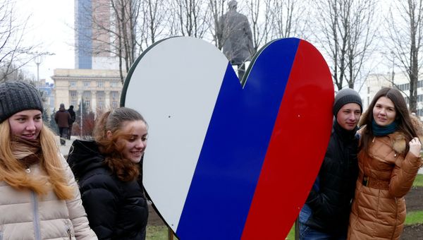 Митинг в Донецке, посвященный годовщине воссоединения Крыма с Россией