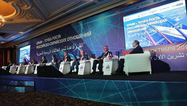 Выездная сессия  V ЯМЭФ Крым – точка роста российско-сирийских отношений в Дамаске