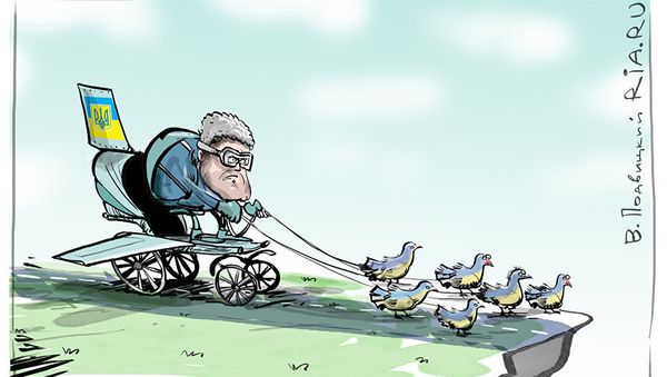 От винта