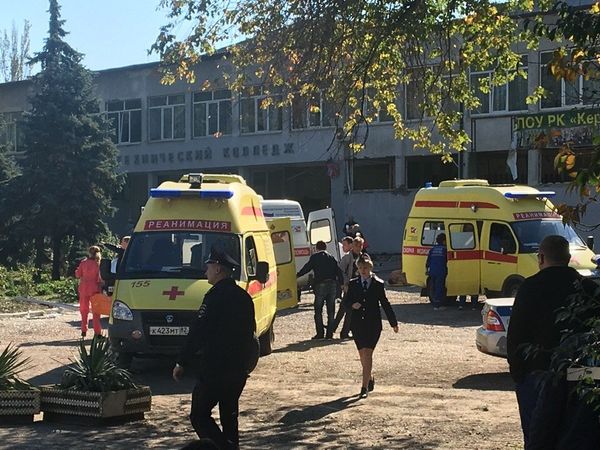 Нападение на керченский колледж Нападение на керченский колледж