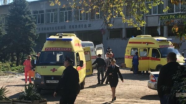 Нападение на керченский колледж Нападение на керченский колледж