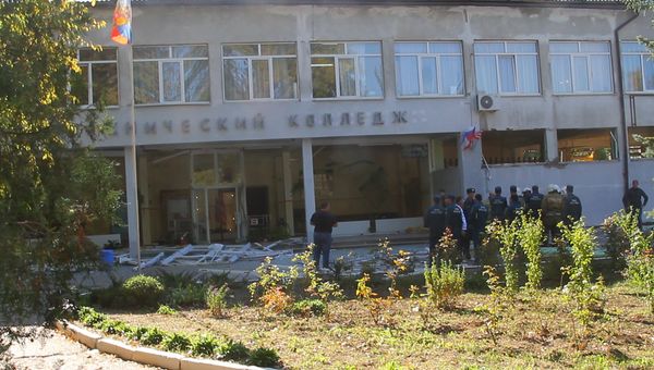 Нападение на керченский колледж