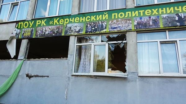 Нападение на керченский колледж