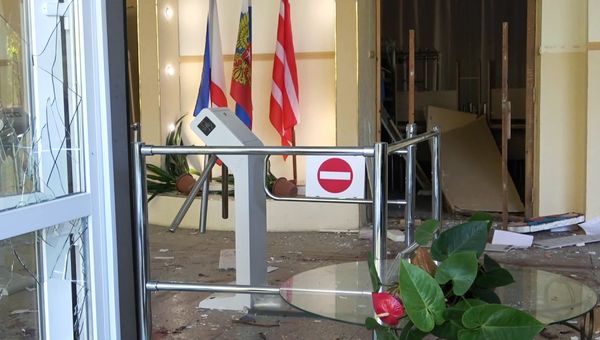 Нападение на керченский колледж