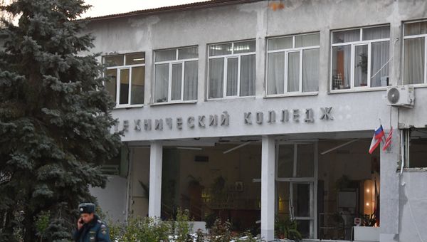 Нападение на керченский колледж Нападение на керченский колледж